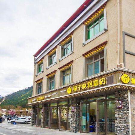 Jiuzhai Morning Hotel Цзючжайґоу Екстер'єр фото